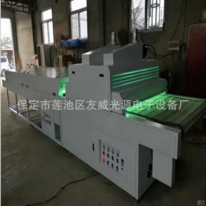 廠家定做紫外線UV固化機(jī)紫外線商標(biāo)標(biāo)牌固化機(jī)水晶玻璃固化機(jī)