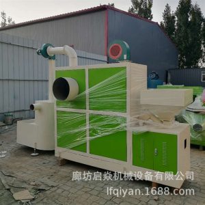 供應全自動燃氣熱風爐生物質(zhì)木屑顆粒熱風爐養(yǎng)殖烘干取暖暖風機