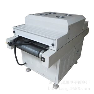 UV光固機(jī)隧道式UV固化爐500型UV紫外線機(jī)UV點(diǎn)膠固化機(jī)價(jià)格