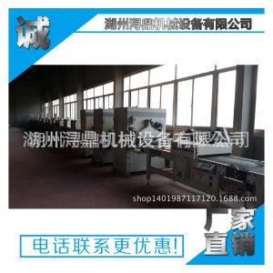 二手臺灣豐巧uv滾涂固化設(shè)備地板油漆涂裝生產(chǎn)線淋涂機(jī)砂光機(jī)