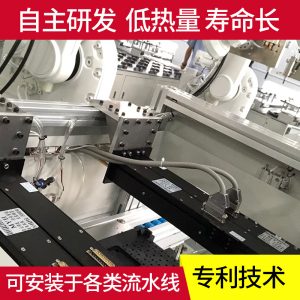 uvLED紫外線固化光源模組設(shè)備365/385/395405UV印刷固化燈批發(fā)