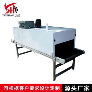 廠家供應(yīng)不銹鋼隧道式烘干線網(wǎng)帶烘干固化輸送線絲印烤箱流水線