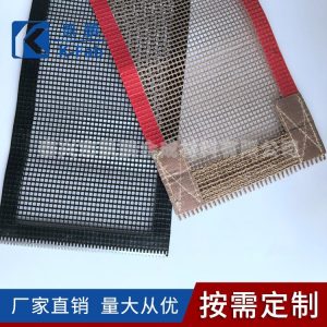 廠家生產(chǎn)供應(yīng)鐵氟龍輸送帶高溫網(wǎng)帶工業(yè)輸送帶特氟龍加工
