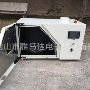 UV固化箱,轉(zhuǎn)盤UV設(shè)備,固化機