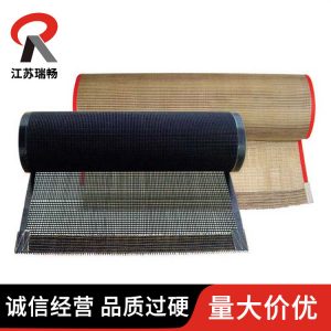 定制鐵氟龍網(wǎng)帶用紅外線隧道爐烘干隨道爐噴油線