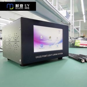 小型uvled點膠uv固化燈uv點光源led工業(yè)光固化機
