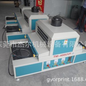 廠家直銷隧道烤爐小型UV光固機(jī)UV爐臺(tái)式UV機(jī)紅外線