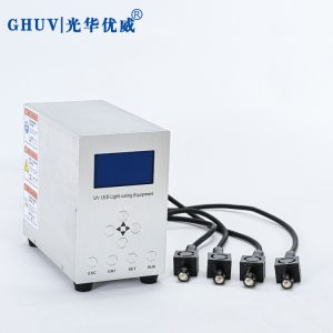 光華士廠家直銷UVLED點(diǎn)光源固化燈UV膠固化機(jī)紫外線無影膠固化機(jī)